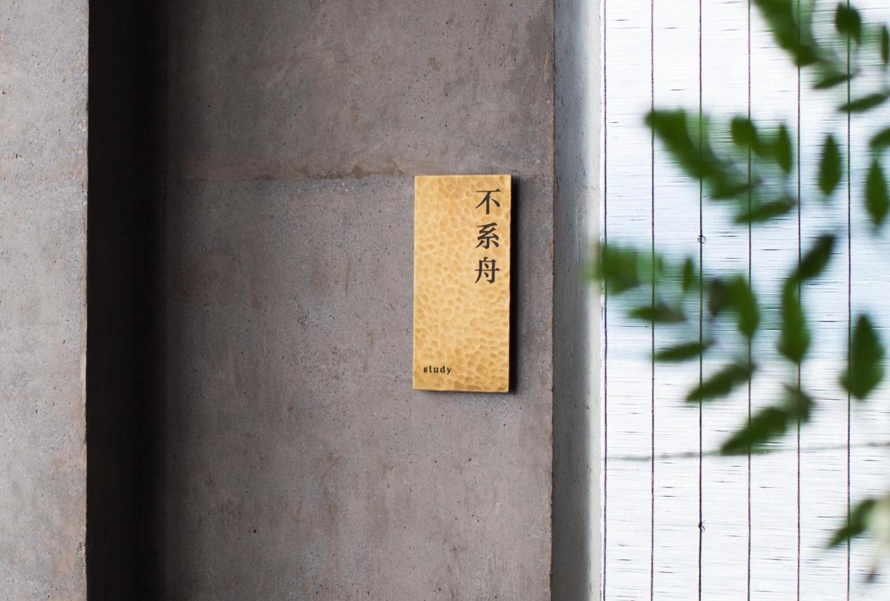 Yakamoz Erhai Hotel Ta-li Exteriér fotografie